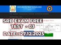 #dccb exam #dccb #Srb exam free test - 03
