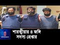         sylhet rab brief  independent tv