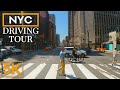 Driving Tour through the Streets of New York - 5K City Drive with Real Sounds