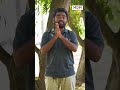 Instagrind இருந்தா அரைப்பது Easy 😎 – MDM Instagrind #shorts #reels