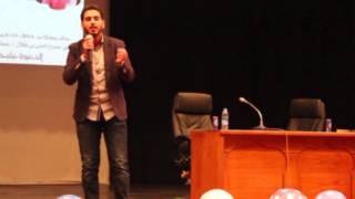 الفقرة الإنشادية للمنشد عبد السلام حوى