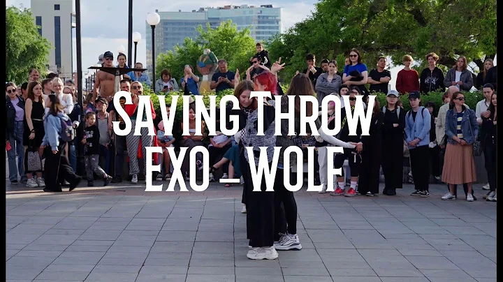 [KPOP IN PUBLIC | ONE TAKE] EXO (엑소) - Wolf