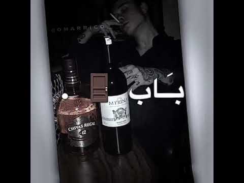 حالات واتس اب