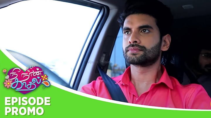 Nee Naan Kaadhal | Episode Promo | 11th February 2025