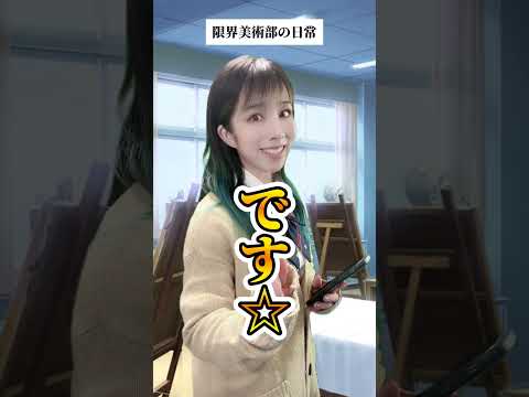 メリオちゃんねるん - YouTube