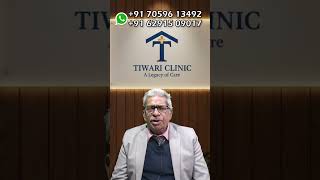 Vaginal Itching and infection ? #homeopathy treatment -- Dr P S Tiwari