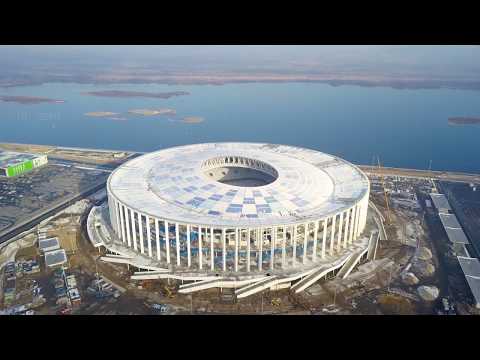 Стадион 'Нижний Новгород'.
