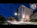 Daiwa Roynet Hotel Nara Natural Hot Spring | Nara, Japan | Hotel Review 🛏️