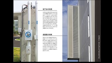 일본서버호스팅 IDC 소개