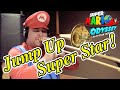 Jump Up Super Star! ブラスインストバンドで演奏してみた　Jump Up, Super Star! (Super Mario Odyssey cover)