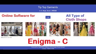 Introduction to Enigma C - Online Software for Retail Cloth Shops screenshot 1