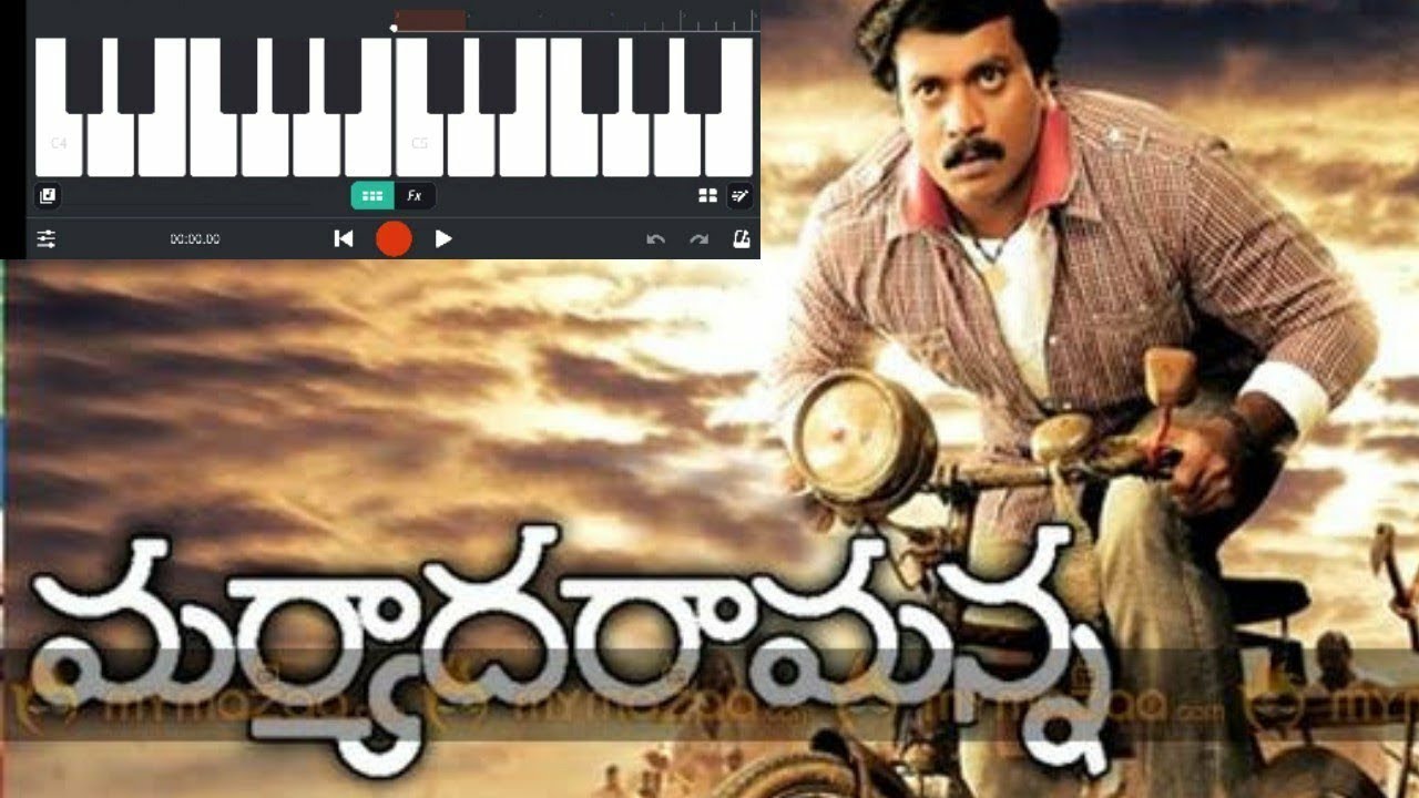 Maryada Ramanna bgm - Cover by satya Prakash | 