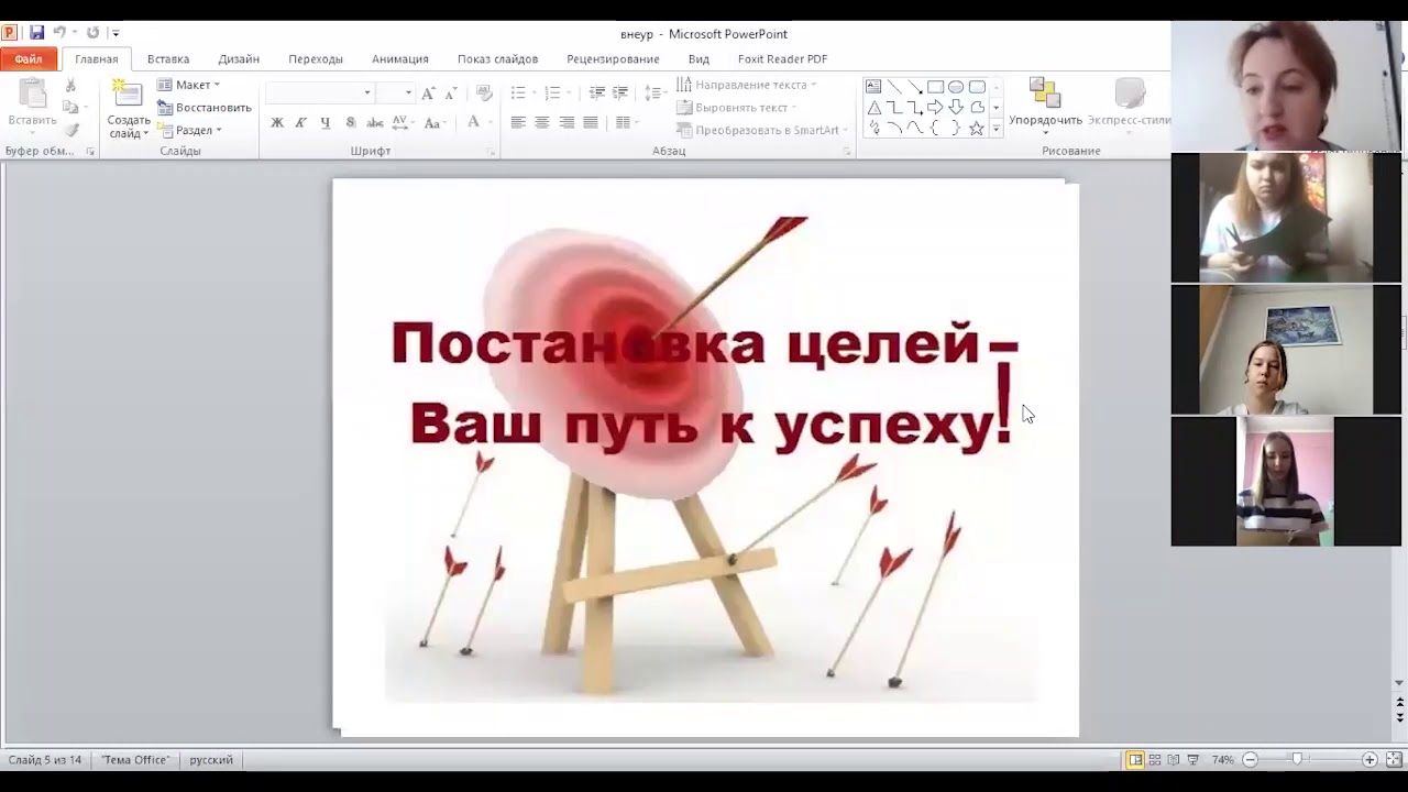 Лада жданова вк