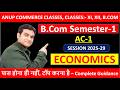 B.com Semester-1| AC-1| Economics| Session 2025-29| Important theory and Syllabus of AC-1 Economics|