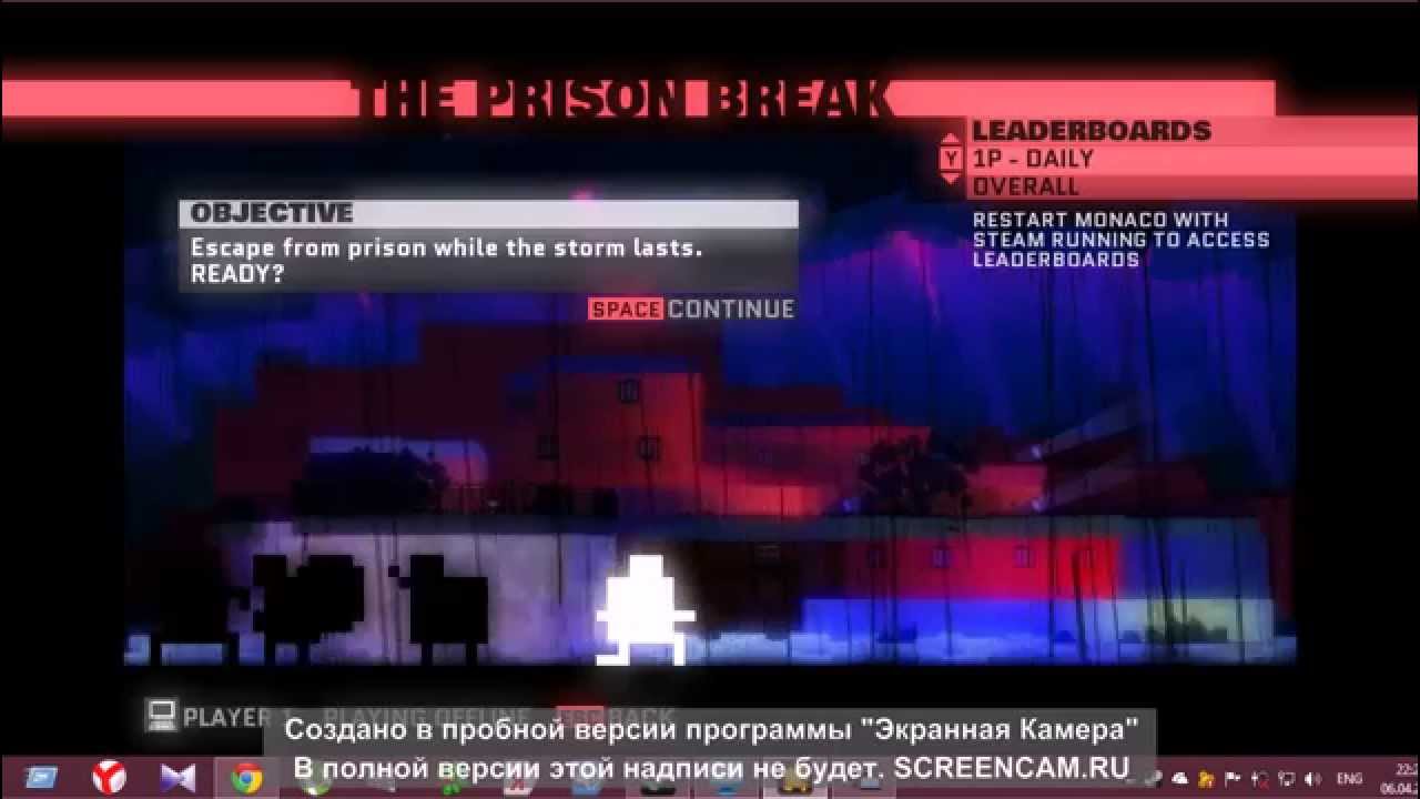 Прохождение Mancano #1