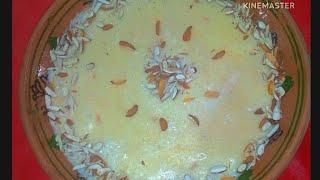 Special Rebri Kheer Peshawari Style Kheer 1.5 Liter Mailk