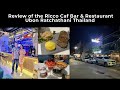 Ricco Caf Ubon Ratchathani - delicious food, comfortable space &amp; great staff