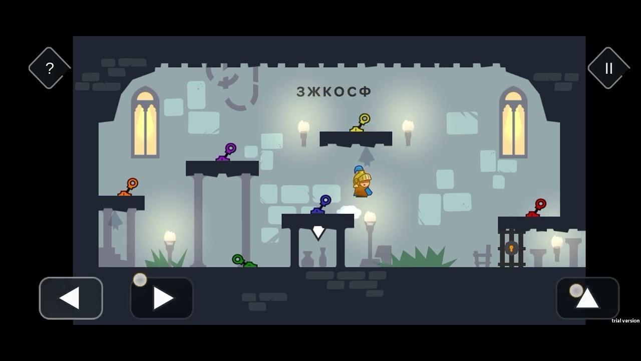 прохождение 1-2 этажа в игре tricky chasle 