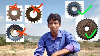 cycle freewheel types Hindi