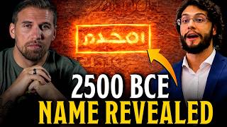 Lost Script of Arabia Finally Deciphered — What It Reveals About the Name Muhammad