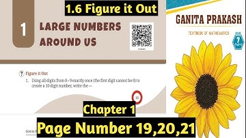 Class 7 Maths | Ganita Prakash | Figure it Out | Page 19, 20, 21 |Chapter 1 |Large numbers around us
