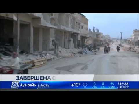 Турция объявила о завершении операции «Щит Евфрата»