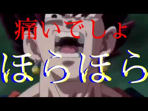 【MAD】気合いを入れた短編MAD
