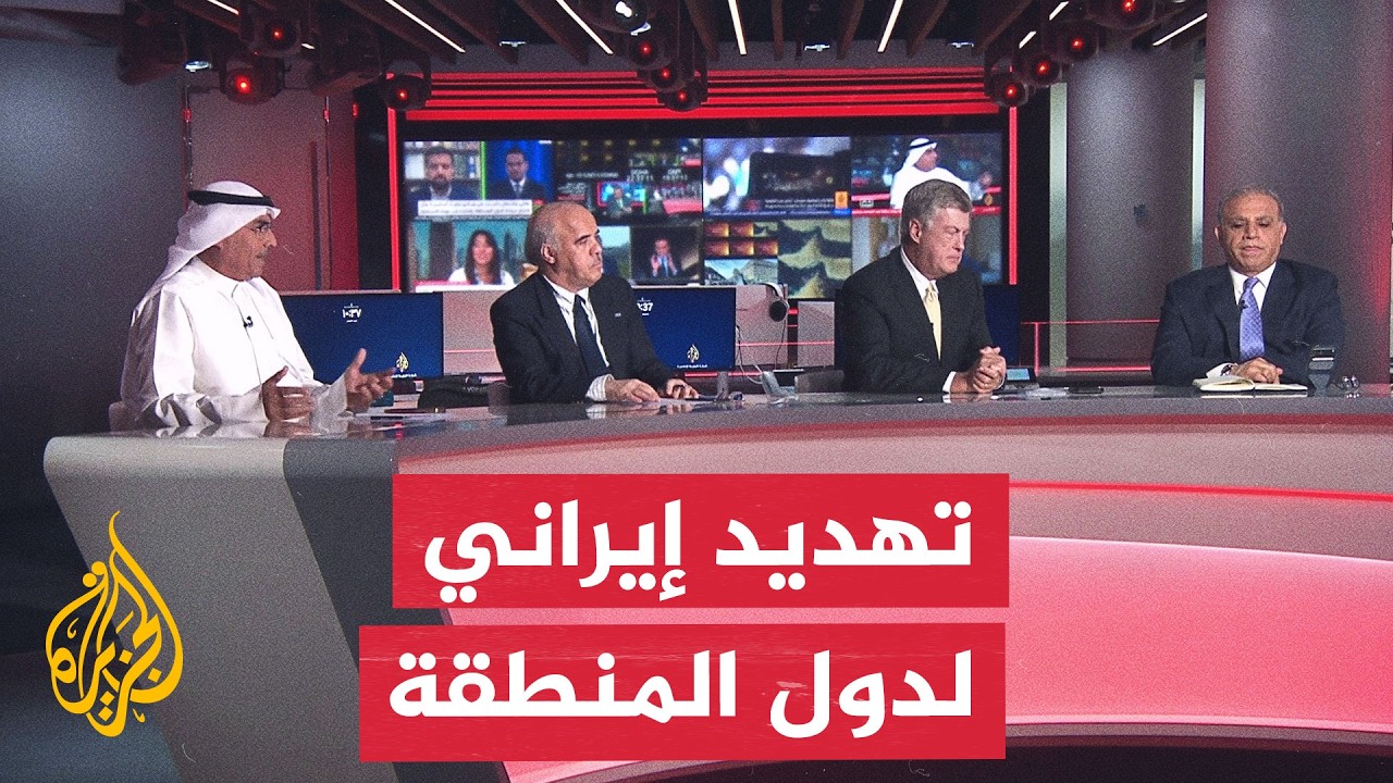 ���� ������ - ����� ����� �������� �� ��������� ��������� ���������
 - نشر قبل 18 دقيقة
