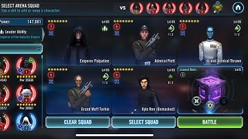 Tarkin Datacron VS SEE w/ Datacron