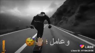 معدم احساس حبيب الوحده مريح راسي