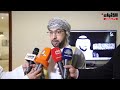 السفارة الإماراتية استقبلت المعزين بوفاة صاحب السمو الشيخ خليفة بن زايد