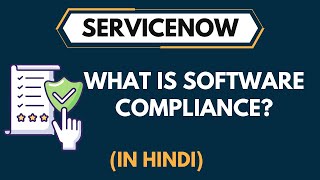 What Is Software Compliance ? Example And Overview In Hindi