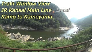 【鉄道車窓】 JR関西本線 キハ120形普通 ［加茂→亀山］　Train Window View  - JR Kansai Main Line -