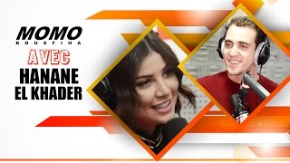 Momo avec Hanane el Khader - (مومو مع حنان الخضر (الحلقة كاملة