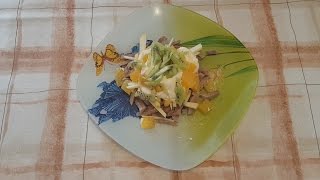 Легкий и нежный салат Клеопатра Легкий и нежный салат Клеопатра