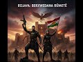 ROJAVA BERXWEDANA RÛMETÊ سترانة كوردية ملحمة روژ آڤا 