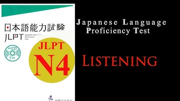 (JLCT/JLPT/NAT ) Listening N4 /Koushiki Mondaishuu もんだい 06/08