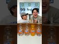 Mentos Cola Part102 @MizumaYuuki1