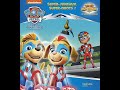 Lecture Pat Patrouille Super Jumeaux Super Chiots 