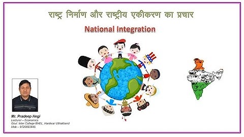 National integration2