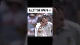 DALE STEYN 147 KPH 🔥 Ball DISAPPEARED #Cricket