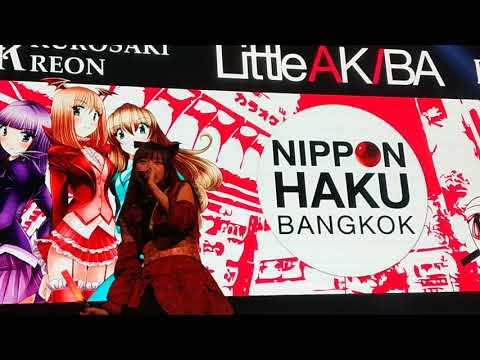 Kurosaki Reon - Teppen Akihabara Full Nippon Haku 2018.9.2