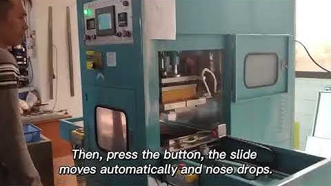 Leather embossed high frequency synchronous fusing machine