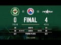 Iowa Wild (0) vs Texas Stars (4) | 11.04.2023
