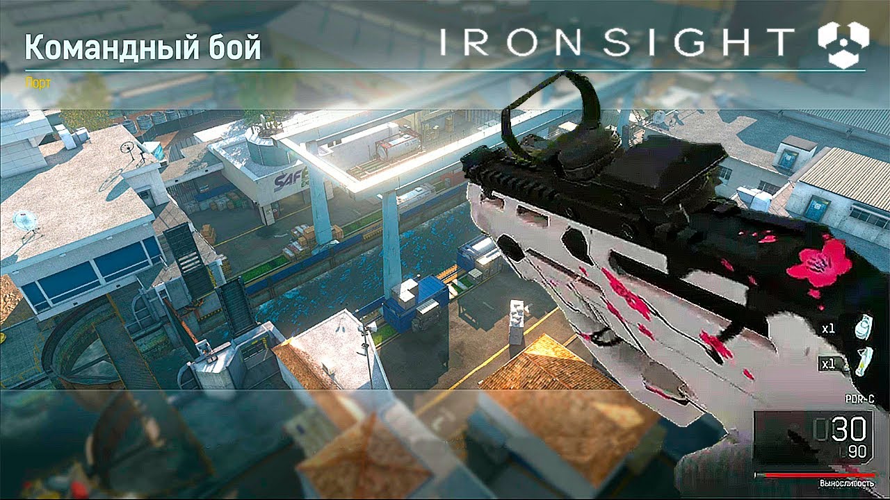 Ironsight: Team Deathmatch - Gameplay (No Commentary)