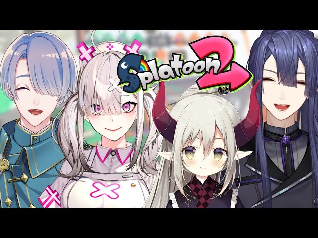 【Splatoon2】つよくなりたい。【えま★おうがすと・健屋花那・弦月藤士郎・長尾景/にじさんじ所属】のサムネイル