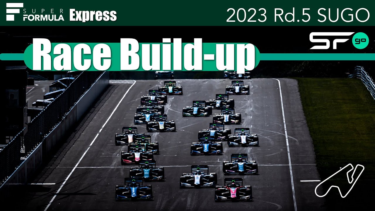 Breaking News] Starting Grid ~ Formation Lap Commentary: Juichi