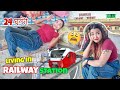 Living in RAILWAY STATION for 24 Hours - একা কলকাতা HOWRAH Station থাকা - OVERNIGHT CHALLENGE India