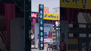 Adda247 Team In Bathinda Seminar 🔥 | ਬੱਚਿਆਂ ਨਾਲ ਕੀਤੀਆਂ ਬਹੁਤ ਮੌਜਾਂ! 🤩 | AJGARWALE Vlogs