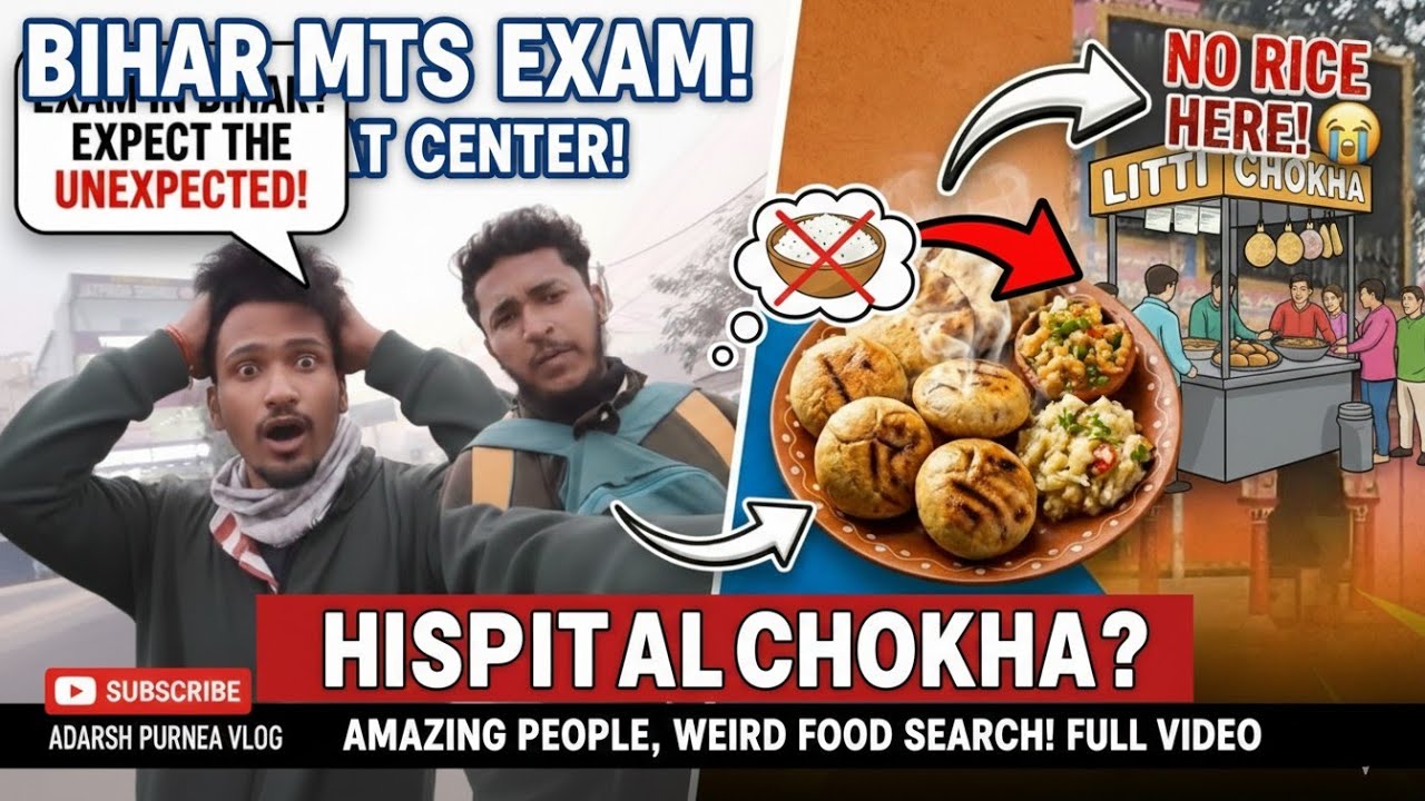 Purnea: The City of Hospitals? 🏥 | Bihar MTS Exam Vlog